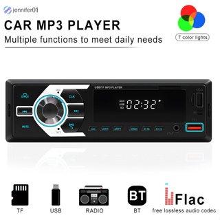 Jen เครื่องเล่น MP3 วิทยุ FM AUX อินพุต TF EQ ชาร์จ USB คู่ 12V สําหรับรถยนต์