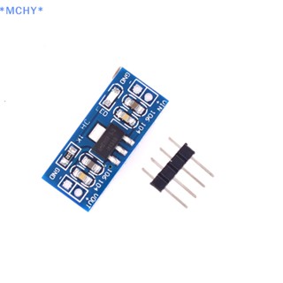 Mchy&gt; ใหม่ โมดูลพาวเวอร์ซัพพลาย AMS1117 1.5V AMS1117-1.5V 1.5V