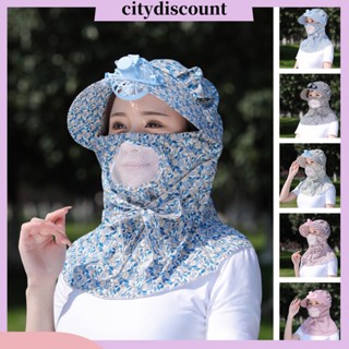 &lt;citydiscount&gt; หมวกปีกกว้าง ผ้าตาข่าย กันแดด ป้องกันคอ สําหรับตกแต่งกลางแจ้ง