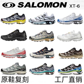 [ขายดี] Newsalomon XT6 รองเท้าผ้าใบลําลอง กันลื่น ทนต่อการสึกหรอ เหมาะกับการวิ่ง ปีนเขา สไตล์เรโทร 2023