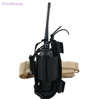 Standhappy ใหม่ กระเป๋าคาดเอว ใส่วิทยุสื่อสาร ลายทหาร สําหรับเล่นเพนท์บอล