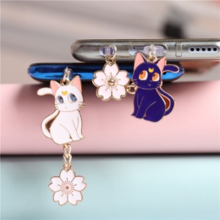 ปลั๊กเสียบสายชาร์จโทรศัพท์มือถือ ป้องกันฝุ่น พอร์ตชาร์จ Usb รูปเซเลอร์มูน แมว ได้มาตรฐาน สําหรับเด็กผู้ชาย และเด็กผู้หญิง