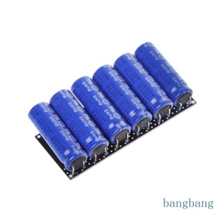 Bang 16V 1 6F Farad โมดูลตัวเก็บประจุ Super Capacitors พร้อมบอร์ดป้องกัน