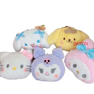 DARON จี้ตุ๊กตาการ์ตูน Kuromi Kawaii Melody Pompompurin Zero น่ารัก ผ้ากํามะหยี่ขนนิ่ม ใส่เหรียญได้