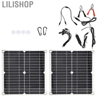 Lilishop 2Pcs 15W Flexible Solar Panel Portable Charging Board Photovoltaic BS