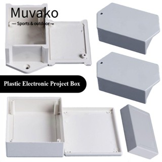 MUVAKO กล่องพลาสติก ABS 7 ขนาด DIY สําหรับใส่เครื่องดนตรี