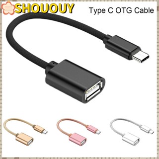 SHOUOUY สายเคเบิล OTG Type C USB 3.0 Hub Flash Disk ขนาด 10 ซม. สําหรับโทรศัพท์ แท็บเล็ต แล็ปท็อป สายเคเบิลข้อมูล