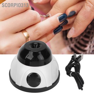 Scorpio313 Electric Tattoo Ink Shaker 5200RPM Pigment Paint Color Mixing USB เครื่องเขย่ากาวยาทาเล็บแบบชาร์จไฟได้