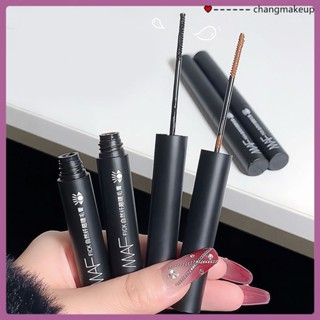 Maffick Black Brown Mascara Womens หัวแปรงเรียวยาวหยิกยาว 4d ไม่ง่ายที่จะเลอะสีมาสคาร่าไม่แต่งหน้าติดทนนาน cod