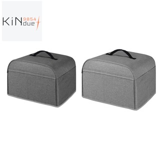 ผ้าคลุมเครื่องปิ้งขนมปัง พร้อมกระเป๋า สีเทาเข้ม สําหรับ Ninja Foodi Grill