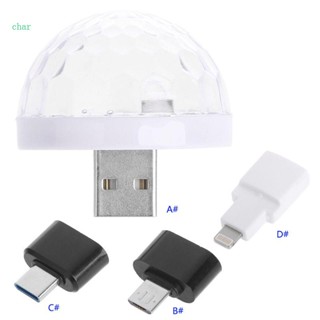 Char โคมไฟนีออน LED USB ขนาดเล็ก สําหรับตกแต่งภายในรถยนต์