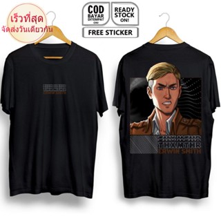 [S-5XL]เสื้อยืด พิมพ์ลายการ์ตูนญี่ปุ่น Erwin SMITH ATTACK ON TITAN SNK SHINGEKI NO KYOJIN ANIME MANGA LEVI ARMIN HANG BE