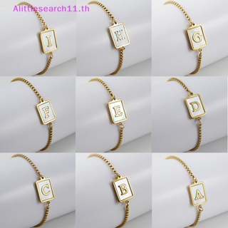 Alittlesearch11 สร้อยข้อมือโซ่เหล็กไทเทเนียม 26 ตัวอักษร สีทอง ปรับได้ เครื่องประดับ สําหรับผู้หญิง