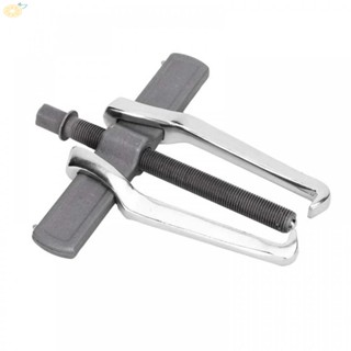 【VARSTR】Bearing Puller Repair Tool Replacement 1pcs Accessories Adjustable Durable