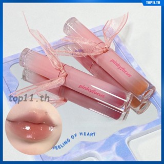 Pinkyfocus 2023 New Mirror Lip Gloss Lip Glaze Non-stick Cup Pure Desire Waterproof And Sweat-proof Moisturizing Jelly Glass Lip Balm Lip Gloss For Women Lip Makeup Beauty (top11.th.)