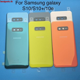 Beth- เคสแบตเตอรี่ สําหรับ Samsung Galaxy S10E SM-G9700