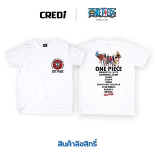  พิมพ์ลาย [สินค้าลิขสิทธิ์แท้/พร้อมส่ง]  เสื้อยืดคอกลม วันพีซ กลุ่มหมวกฟาง - One Piece STRAW HAT CREW T-shirt [No.081]