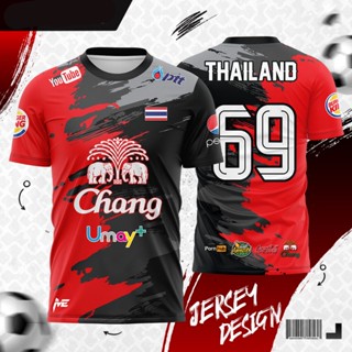 เสื้อฟุตบอล  ผ้ากีฬา แห้งไวระบายอากาศได้ดี สีสดชัดพิมพ์ลายลงเนื้อผ้า