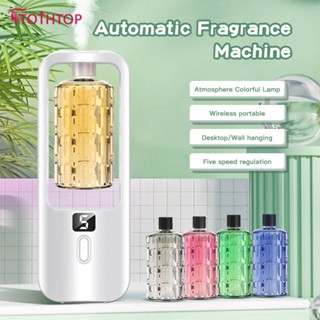 Ready Stock Automatic Aroma Diffuser เครื่องเพิ่มความชื้นแบบชาร์จไฟได้จอแสดงผลดิจิตอลเครื่องฟอกอากาศน้ำหอมกลิ่นห้องน้ำ [TOP]