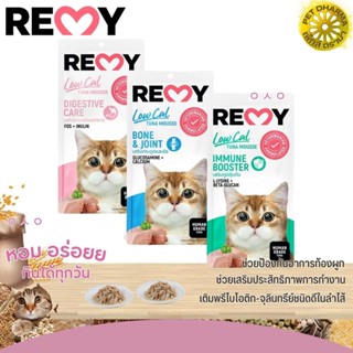 REMY ขนมแมวเลียสำหรับแมว 1 แพ็ค 4ซอง