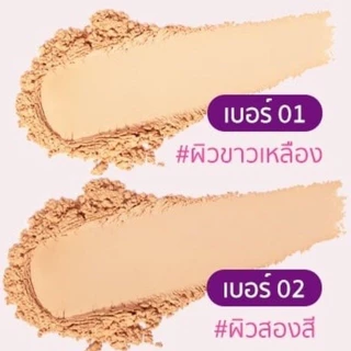 แป้งพัฟบาบาร่า Babalah เบคก้า Becca - 14 กรัม แป้ง ปกปิด คุมมัน กันแดด spf20 ติดทน กันน้ำ กันเหงื่อ ผสมวิตามินซี คอลล