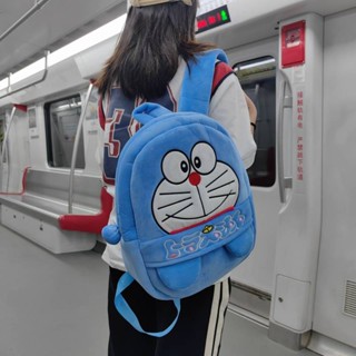 2023 New Cute Pikachu Schoolbag Plush Doraemon Backpack Childrens Birthday Gifts Cartoon Backpack IOJU