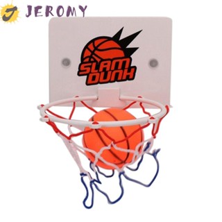 Jeromy ห่วงบาสเก็ตบอล ขนาดเล็ก แบบพกพา ลายการ์ตูนอนิเมะตลก ของเล่น สําหรับห้องน้ํา บาสเก็ตบอล