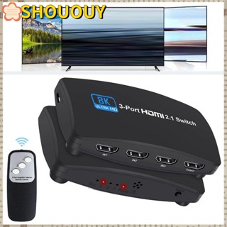 Shououy สวิตช์โปรเจคเตอร์ HDMI HDTV HDCP2.3 8K 60Hz 4K 120Hz