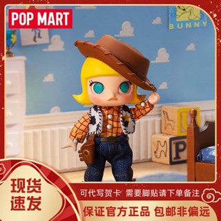 ของแท้ ฟิกเกอร์ Popmart Popmart Molly Woody BJD Toy Story เครื่องประดับ