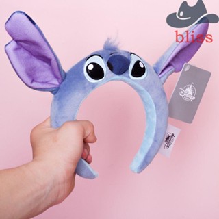 Bliss ที่คาดผม ตุ๊กตาการ์ตูน Stitch ผู้หญิง เครื่องประดับผม ปาร์ตี้ ที่คาดผม ที่คาดผม