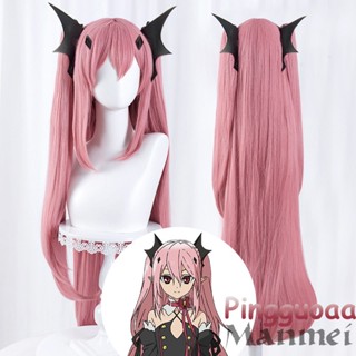 Manmei Krul Tepes Long Straight Wig Owari no Seraph Of The End Synthetic Hair Anime Cosplay Wig Ponytail Wigs