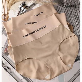 กางเกงในไร้ขอบ ไร้รอยตะเข็บเย็บ งานสีสกินโทน งานสวยตรงปกจ้า Size M-XL