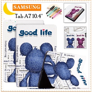 เคสโทรศัพท์หนัง ฝาพับ กันกระแทก ลายการ์ตูนน่ารัก พร้อมขาตั้ง สําหรับ Samsung Galaxy Tab A7 10.4 2020 SM-T500 T505 T507 2022 SM-T509
