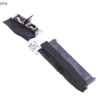 สายเคเบิ้ลเชื่อมต่อ DTA HDD SATA HDD สําหรับแล็ปท็อป Dell Latitude E3480 E3580 DT