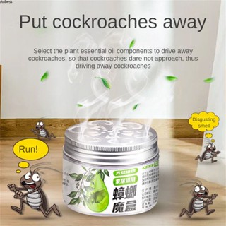 เครื่องไล่แมลงสาบมัลติฟังก์ชั่นในครัวเรือน Fly Magic Box Plant Essential Oil Repellent Mosquito Repellent Aube Mosquito Repellent Aube