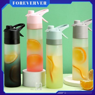 ขวดน้ำแบบพกพา Gradient Matte Water Cup High-value Spray Sports Water Cup Men And Women Spray Cup Plastic Water Kettle fore