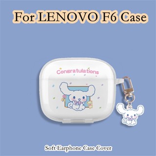 【Ĕĕ】เคสหูฟัง แบบนิ่ม ลายการ์ตูนดิสนีย์ สําหรับ LENOVO F6 LENOVO F6