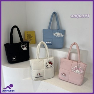 กระเป๋าถือ Sanrio Down Cloth กระเป๋าเครื่องสำอาง Wash Bag Hand Carry Lunch Box Bag Snack Bag Mummy Bag -AME1