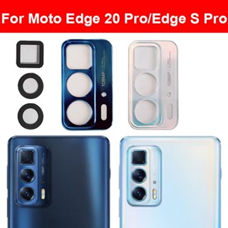 กระจกเลนส์กล้องด้านหลัง สําหรับ Motorola MOTO Edge 20 Pro Edge S Pro XT2153-1