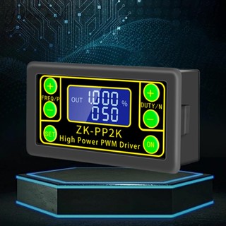 Pp2k โมดูลไดร์ฟ ควบคุมความเร็วมอเตอร์ 8A DC 3.3-30V พลังงานสูง LCD