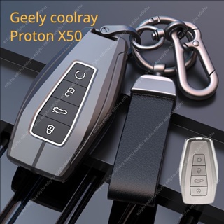 Geely Coolray เคสกุญแจรีโมตรถยนต์ โลหะผสมสังกะสี สําหรับ Proton X50 Geely Coolray X6 geometry c Emgrand Global kulrey Hawk GX7 okavango