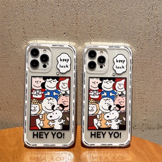 เคสโทรศัพท์มือถือแบบนิ่ม ลายการ์ตูนสนูปปี้น่ารัก สําหรับ VIVO Y36 Y16 Y02s Y22 Y35 Y77 Y75 Y76 Y72 Y15s Y21 Y21s Y33s Y51 Y31 Y50 Y30 Y12s Y20 Y20i Y20s Y19 Y17 Y15 Y12 Y11 iQOO Z7 Z7x 8 Neo 5 3