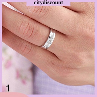 &lt;citydiscount&gt; แหวนเงินชุบ รูปมงกุฎเจ้าหญิง ปรับได้ สําหรับคู่รัก