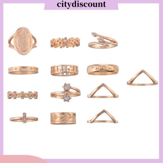 &lt;citydiscount&gt; แหวนนิ้วมือ ประดับพลอยเทียม ลายดอกไม้ พระแม่มารี 13 ชิ้น ต่อชุด