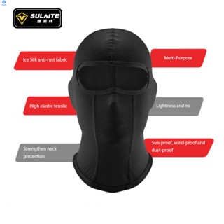 Sulaite Motorcycle Mask Breathable Full Set Sunscreen Motorcycle Off-road Helmet Hood Motorcycle Riding Sun Neck Mask 【bluey】