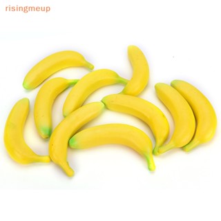 [risingmeup] ของเล่นกล้วย ผลไม้ บรรเทาความเครียด