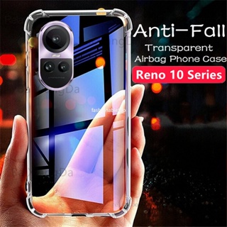 เคสโทรศัพท์มือถือ ซิลิโคน กันกระแทก ป้องกันเลนส์กล้อง สี่มุม สําหรับ Oppo Reno 10 pro plus 10proplus 10pro+ Reno10 pro Reno10pro 2023