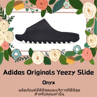 พร้อมส่ง*แท้💯% Adidas Originals Yeezy Slide "Onyx" HQ6448 คลาสสิค ป้องกันการลื่นไถล รองเท้าแตะ