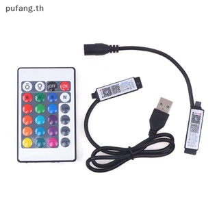 Pufang สวิตช์ควบคุมไฟ LED บลูทูธ ขนาดเล็ก สําหรับ RGB Smart APP Control