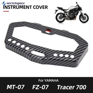 Secretspace ฝาครอบเครื่องวัดรอบทิศทาง คาร์บอนไฟเบอร์ สําหรับ Yamaha MT07 FZ07 MT FZ 07 2014-2020 Tracer 700 2016-2019 A4P2